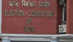 ভোটদানৰ দিনা বেতনসহ ছুটী, ইচিআইৰ গুৰুত্বপূর্ণ ঘোষণা