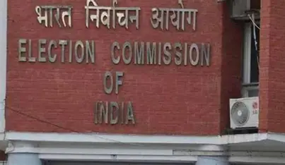 ভোটদানৰ দিনা বেতনসহ ছুটী, ইচিআইৰ গুৰুত্বপূর্ণ ঘোষণা