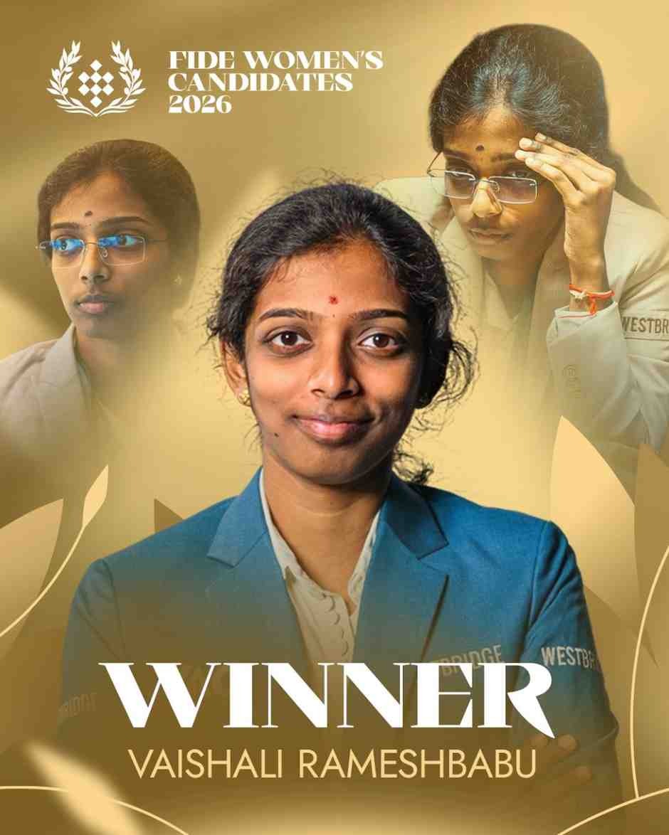 ভাৰতৰ গৌৰৱ: বৈশালী ৰমেশবাবুৰ ঐতিহাসিক জয়