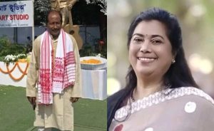 শ্ৰীমন্ত শংকৰদেৱ বিশ্ববিদ্যালয়: দুগৰাকী বিশিষ্ট ব্যক্তিত্বক