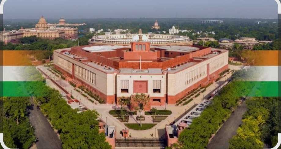 আজিৰে পৰা আৰম্ভ সংসদৰ ৩দিনীয়া বিশেষ অধিৱেশন