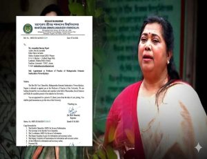 অনুৰাধা শৰ্মা পূজাৰী : শ্রীমন্ত শংকৰদেৱ বিশ্ববিদ্যালয়ত সন্মানীয় প্রাধ্যাপক নিযুক্তি