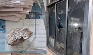 লখিমপুৰত ‘অসমীয়া প্ৰতিদিন’ৰ কাৰ্যালয়ত আক্ৰমণক কঠোৰ নিন্দা