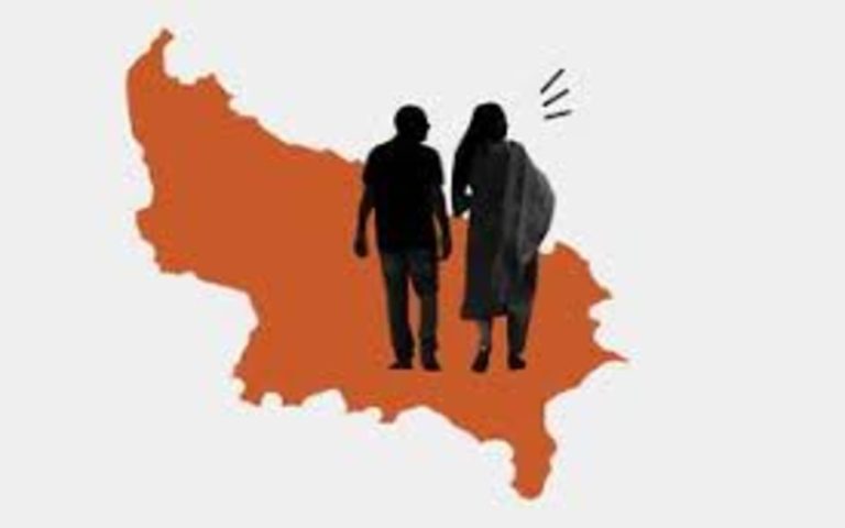 হিন্দু যুৱতীৰ দাম